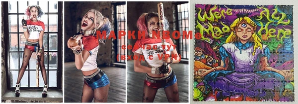 бутират Семикаракорск