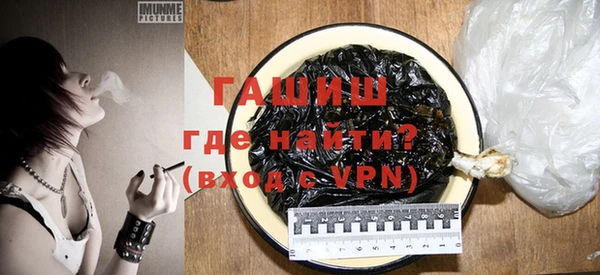 соль курить ск Семилуки